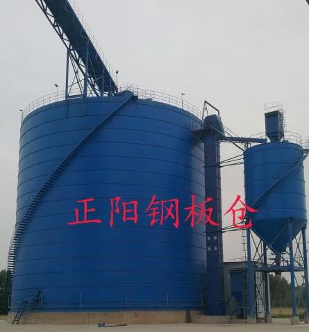 远安大型矿粉钢板库