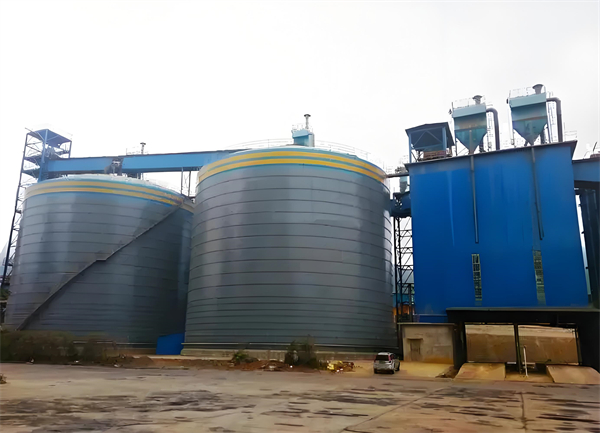 远安球团钢板仓